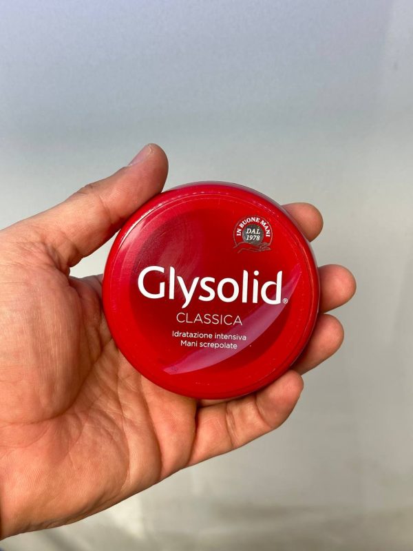 کرم گلیسولید Glysolid سایز  100ml