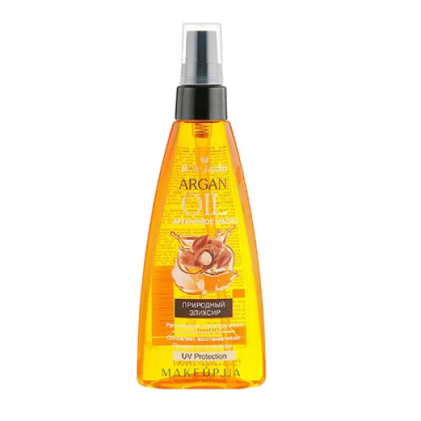 روغن آرگان بل جاردین 100ml