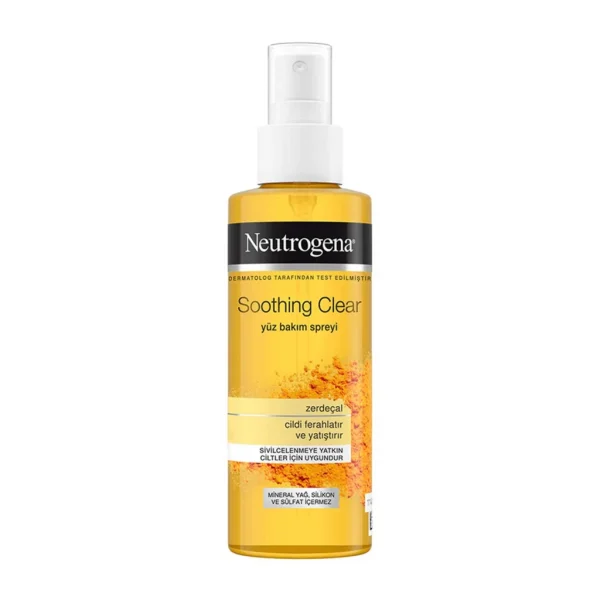اسپری تونر نیتروژنا مدل زردچوبه 125ml