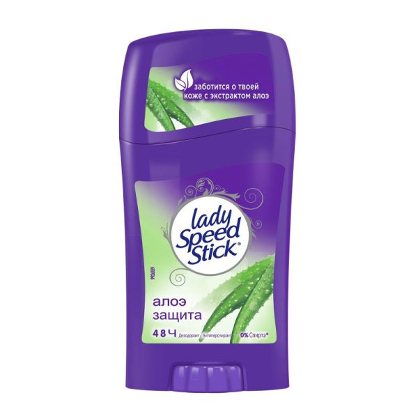 مام صابونی ضد تعریق لیدی اسپید مدل aloe protection