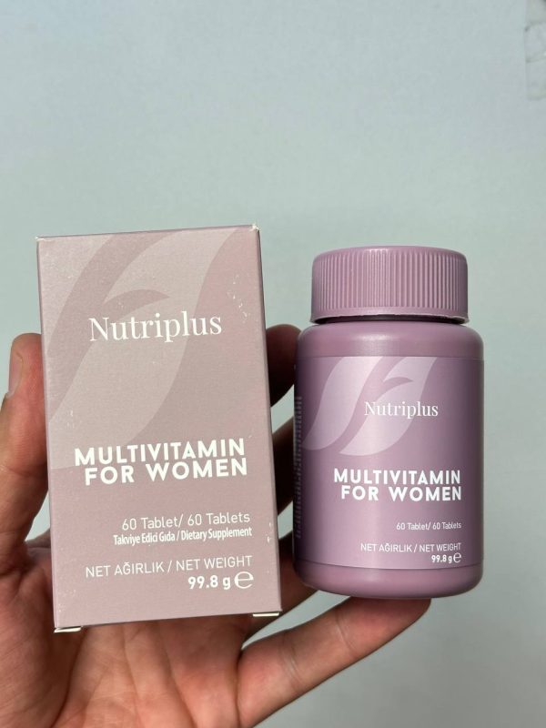 مکمل رشد و تقویت پوست nutriplus مناسب بانوان بسته 60 عددی