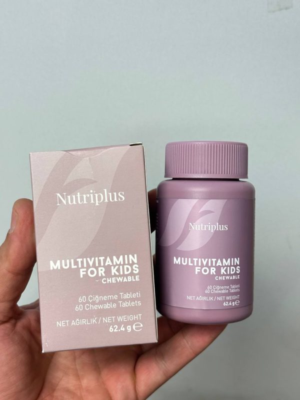 مکمل رشد و تقویت پوست nutriplus مناسب کودکان بسته 60 عددی