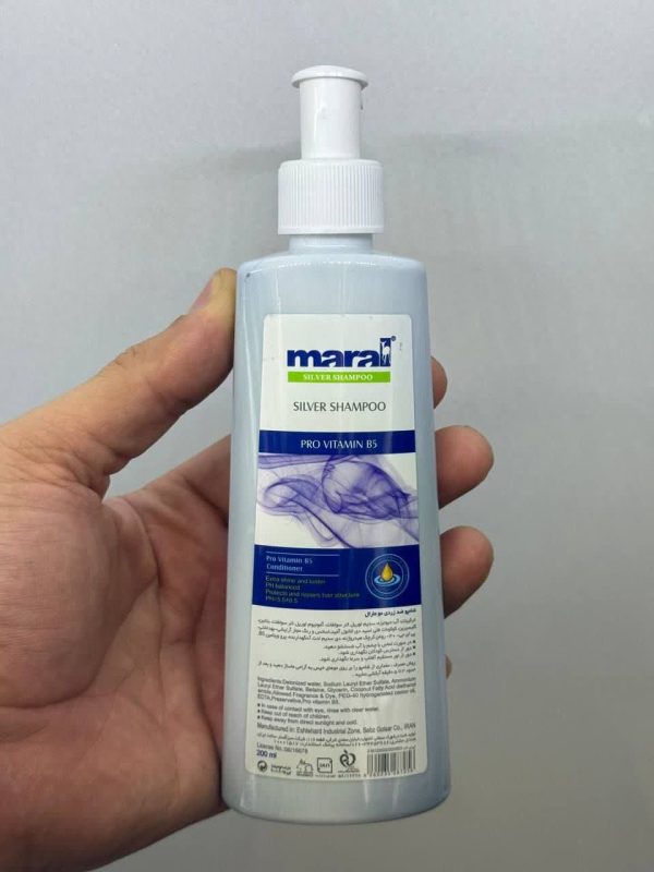 شامپو ضد زردی مارک مارال (maral)