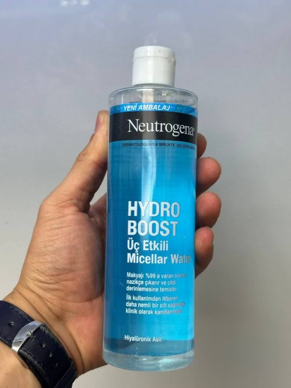 میسلارواتر نیتروژنا مدل هیدروبوست Hydro Boost پاک کننده آرایش چشم و صورت 400ml