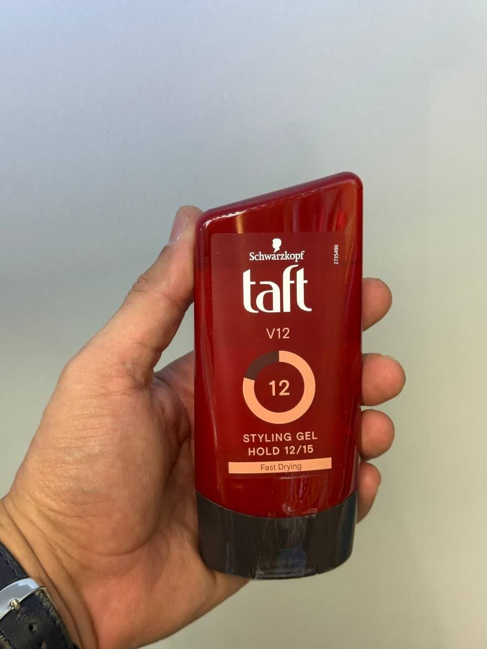 ژل مو مارک تافت (taft)