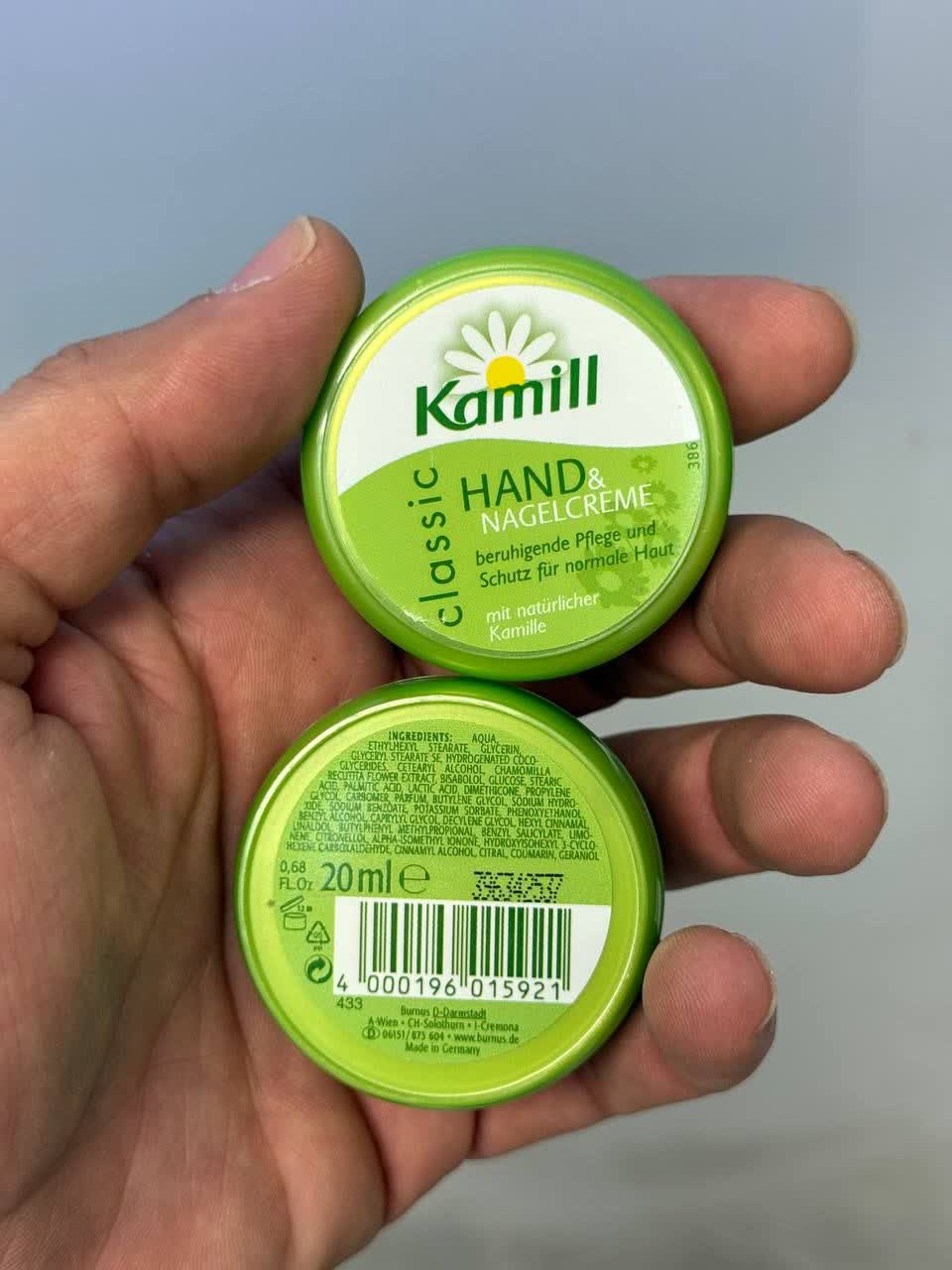 کرم مخصوص دست مارک کمیل (Kamill)
