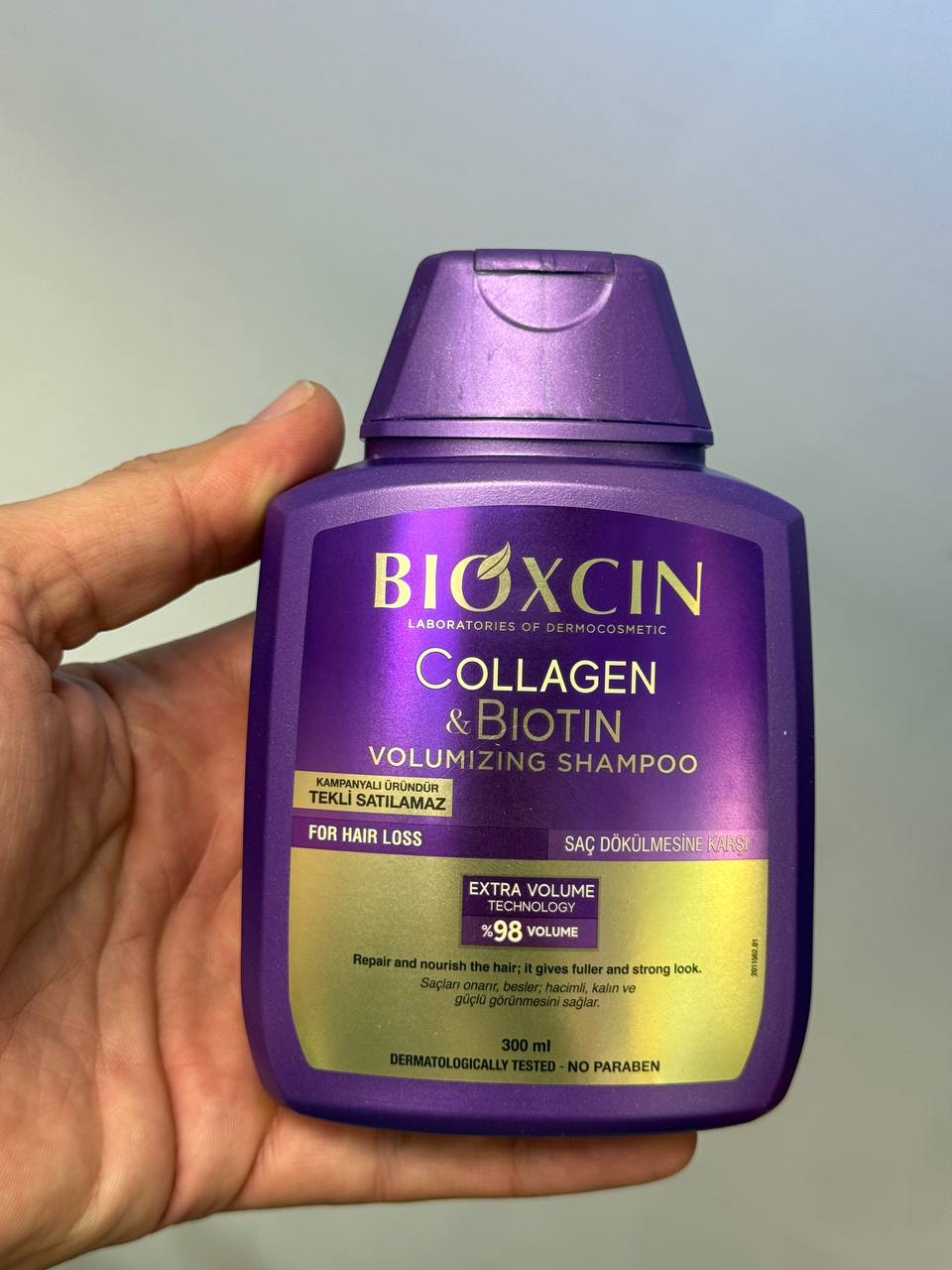 شامپو بیوکسین (BIOXCIN) بنفش ضد ریزش و حجم دهنده
