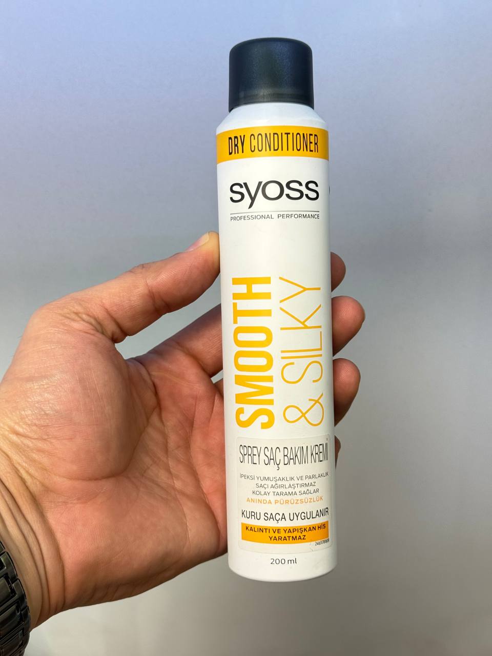 نرم کننده خشک سایوس (syoss) 200ml