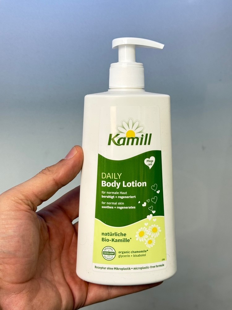 لوسیون بدن 500ml کامیل (Kamill) مدل DAILY