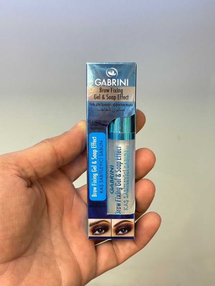 ژل لیفت ابروی گابرینی (GABRINI)