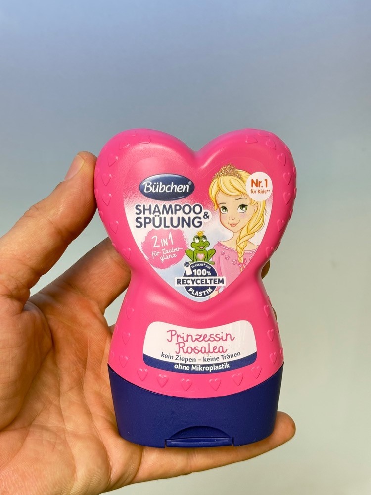 شامپو 500ml سر و بدن کودکان Bubchen مدل SHAMPOO SPULUNG