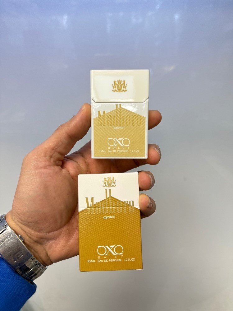 ادکلن 35 میل اوکسو (oxo) طرح سیگار مدل مادبورو طلایی Madboro
