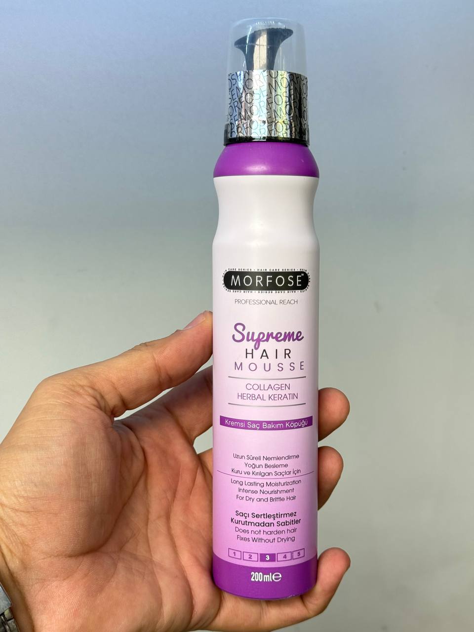 موس موی مورفیس (morfase) مدل COLLAGEN