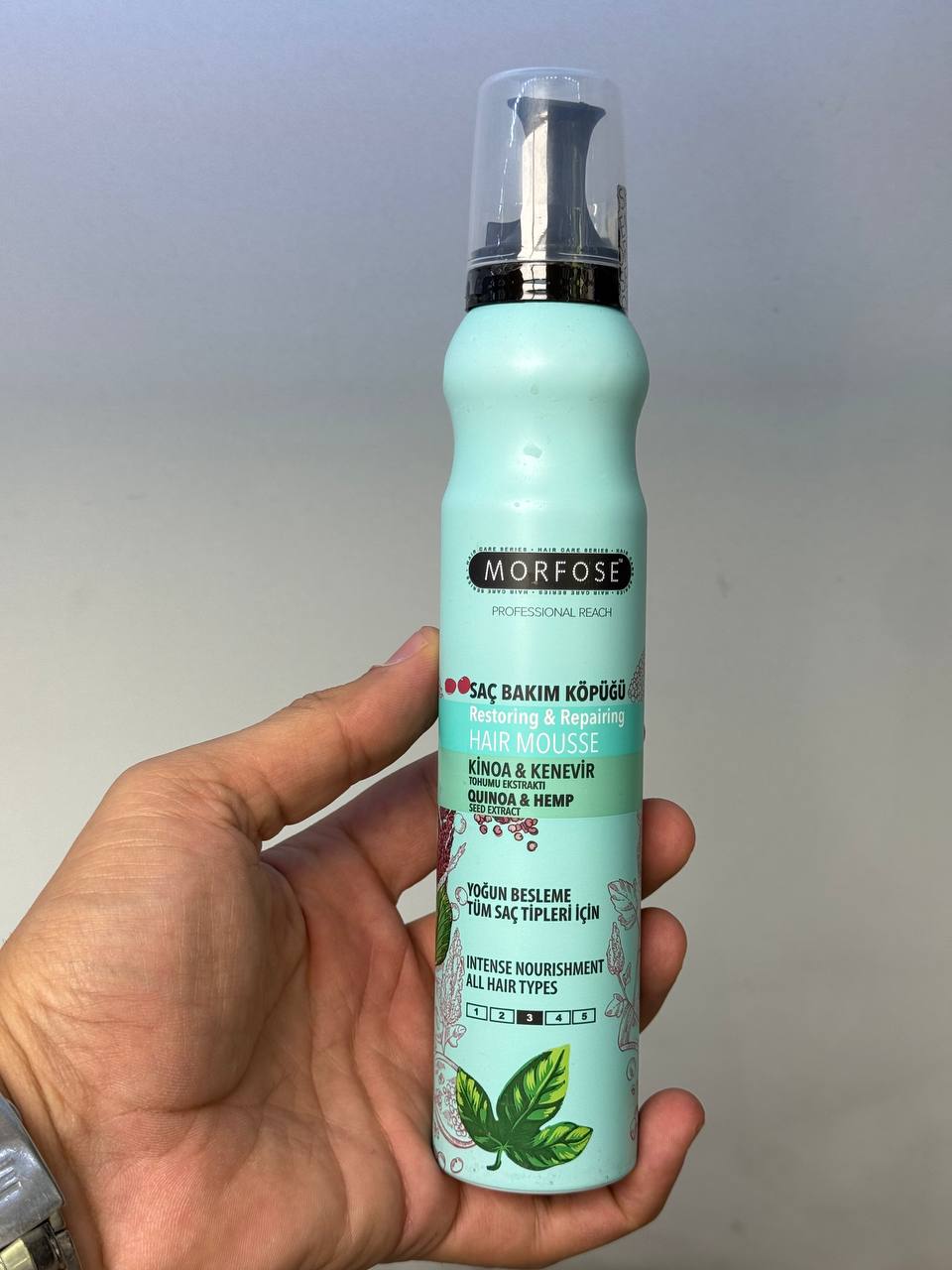 موس موی مورفیس (morfase) مدل Repair