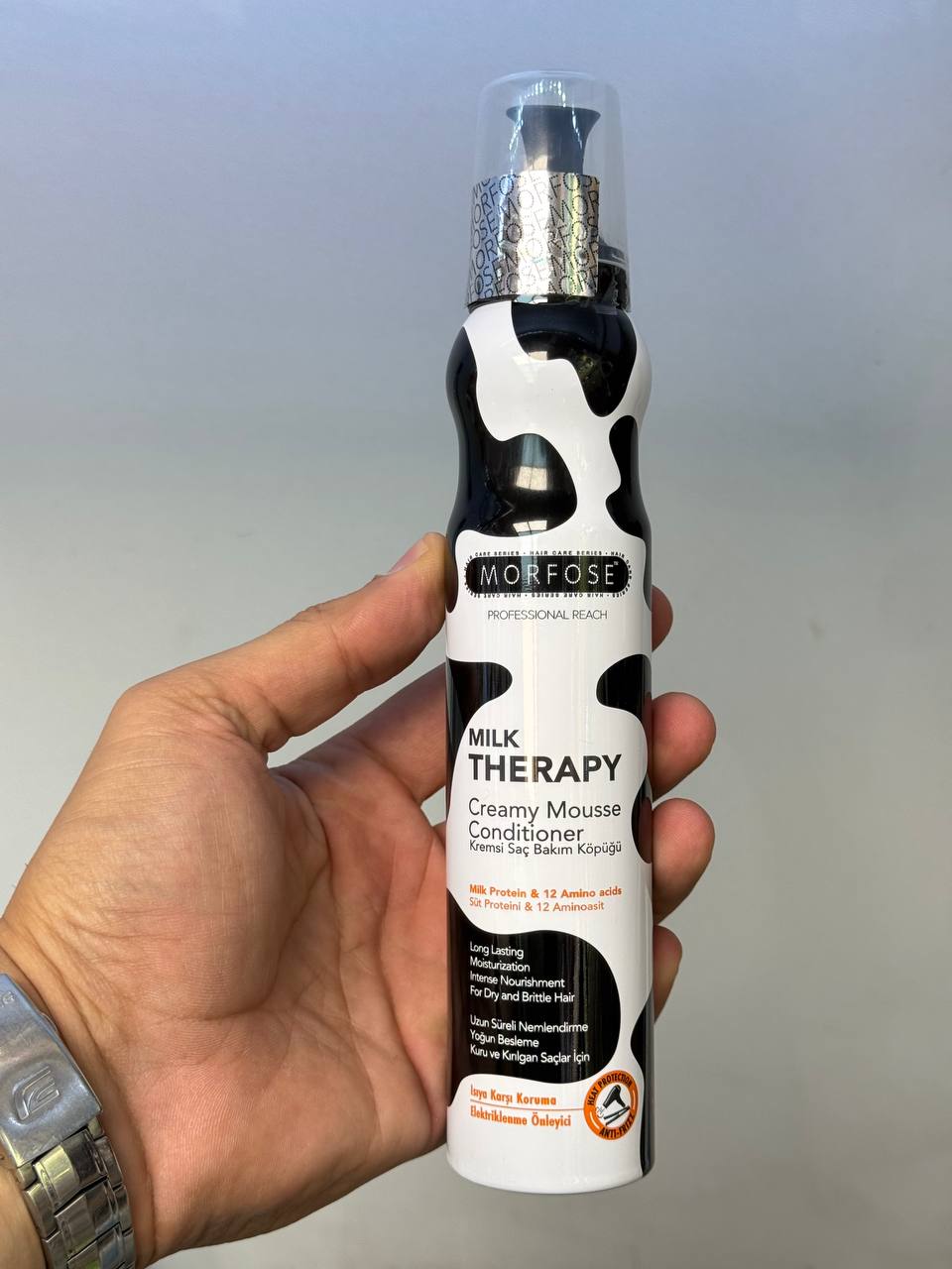 موس موی مورفیس (morfase) مدل MILK THERAPY