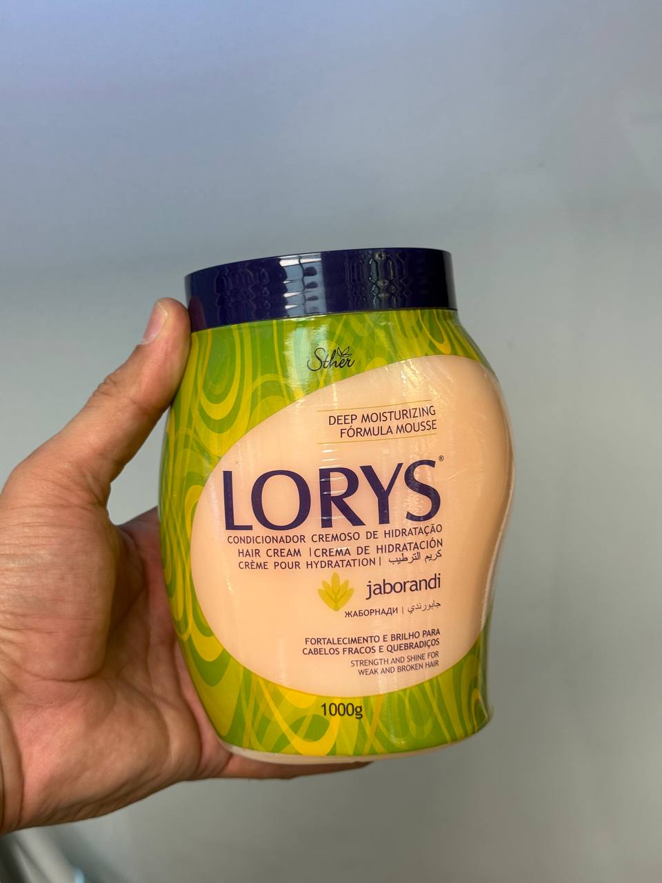 ماسک موی 1000 میل لوریس (LORYS) مدل jaborandi