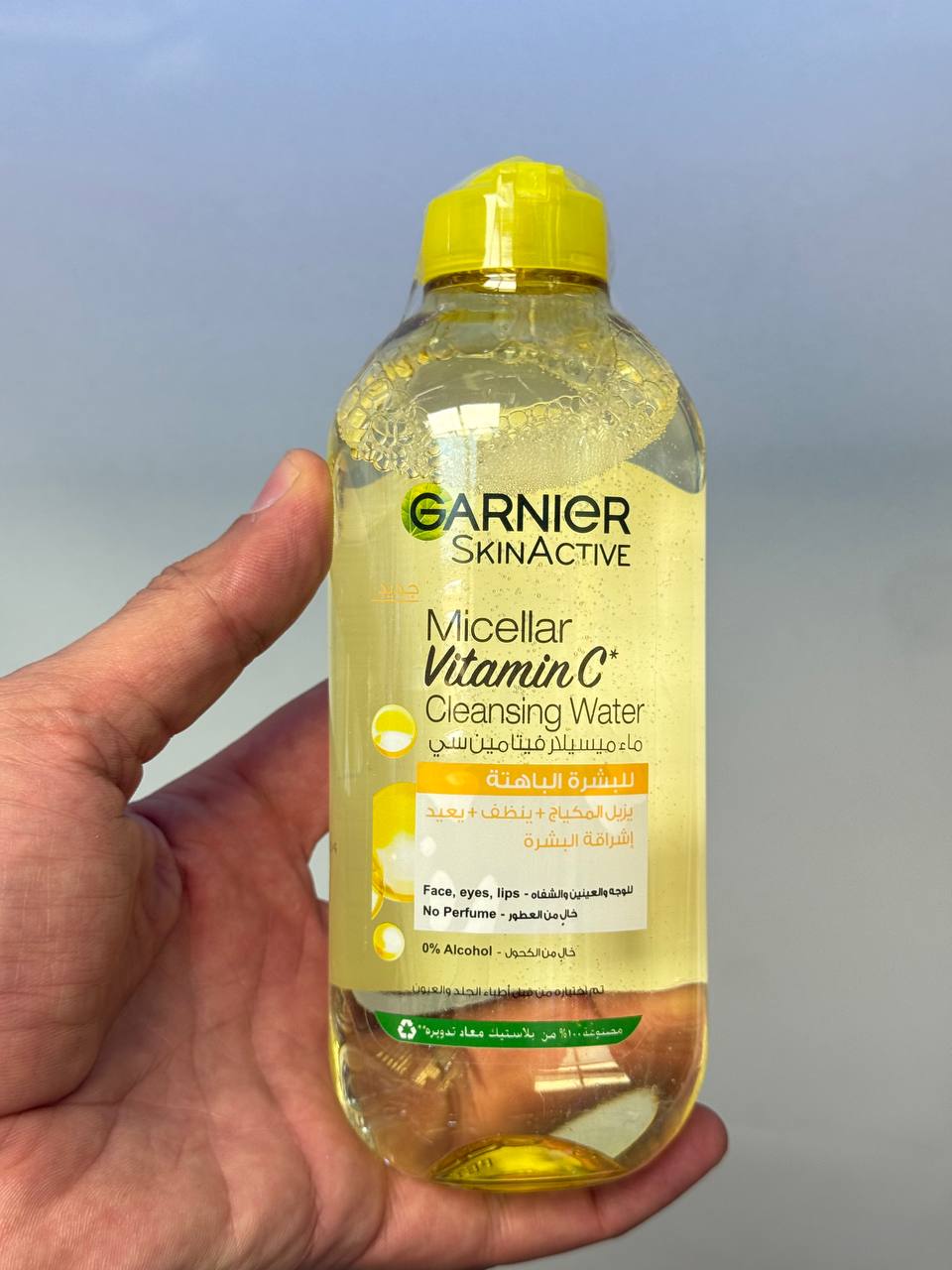میسلار واتر گارنیر (GARNIER) 400ml مدل Vitamin C