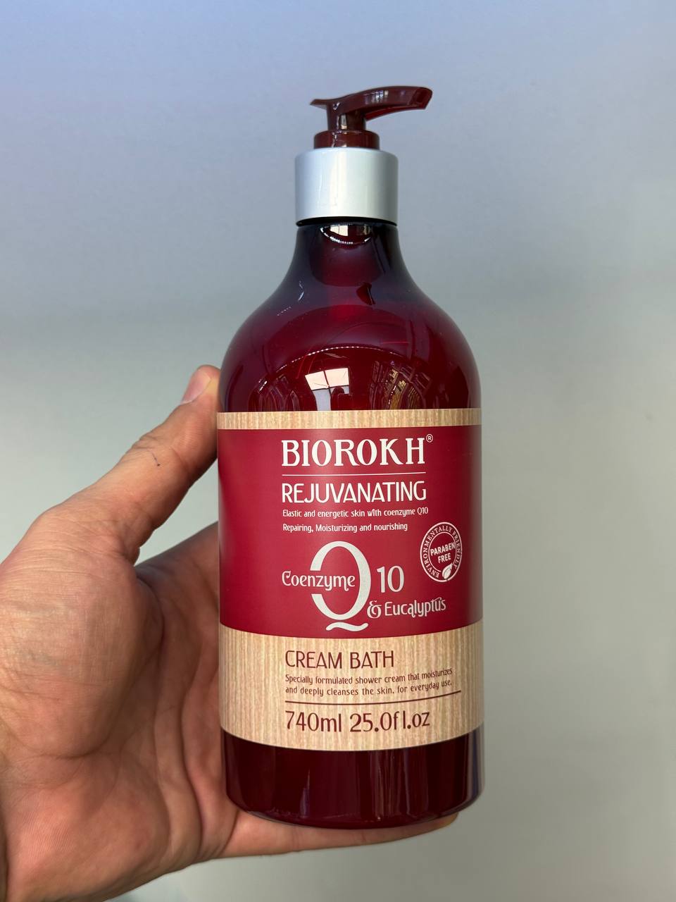 شامپو بدن بیورخ (BIOROKH) 740ml سفت کننده پوست